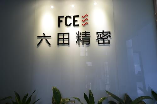 五金沖壓加工廠